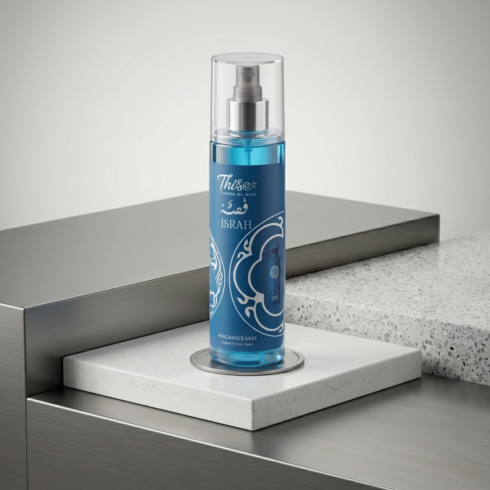 Thise Thara Al Oud - ISRAH Fragrance Mist