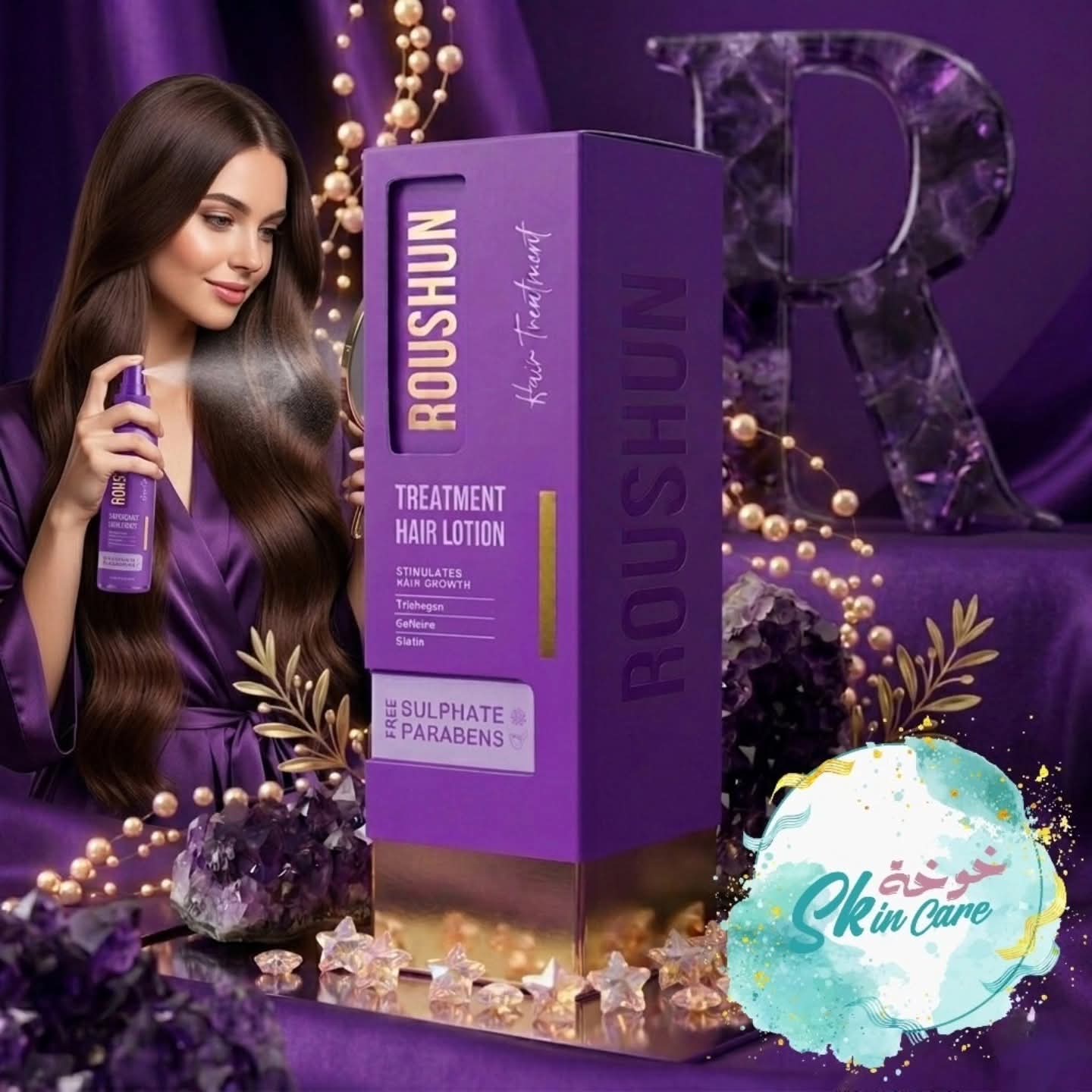 Roushun Spray