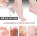 قشاره كعب بيدى pedi