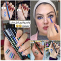 كحل روزبيري